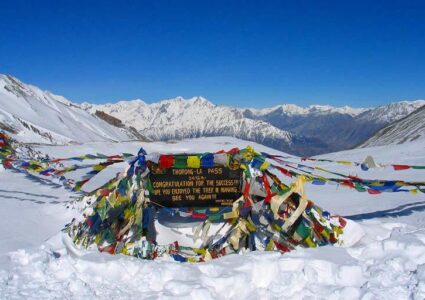 Annapurna Circuit Trek
