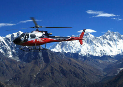Everest Heli tour